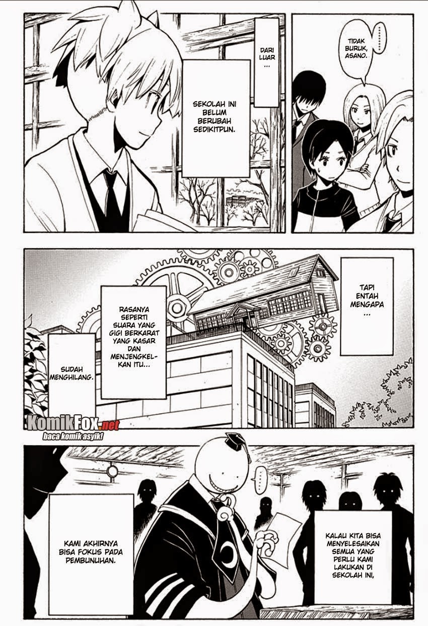 Panel 14