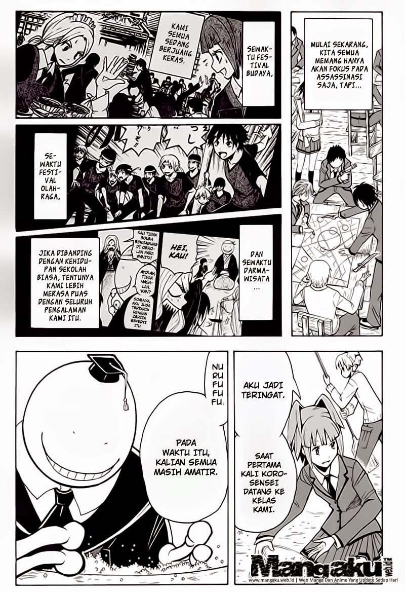Panel 10