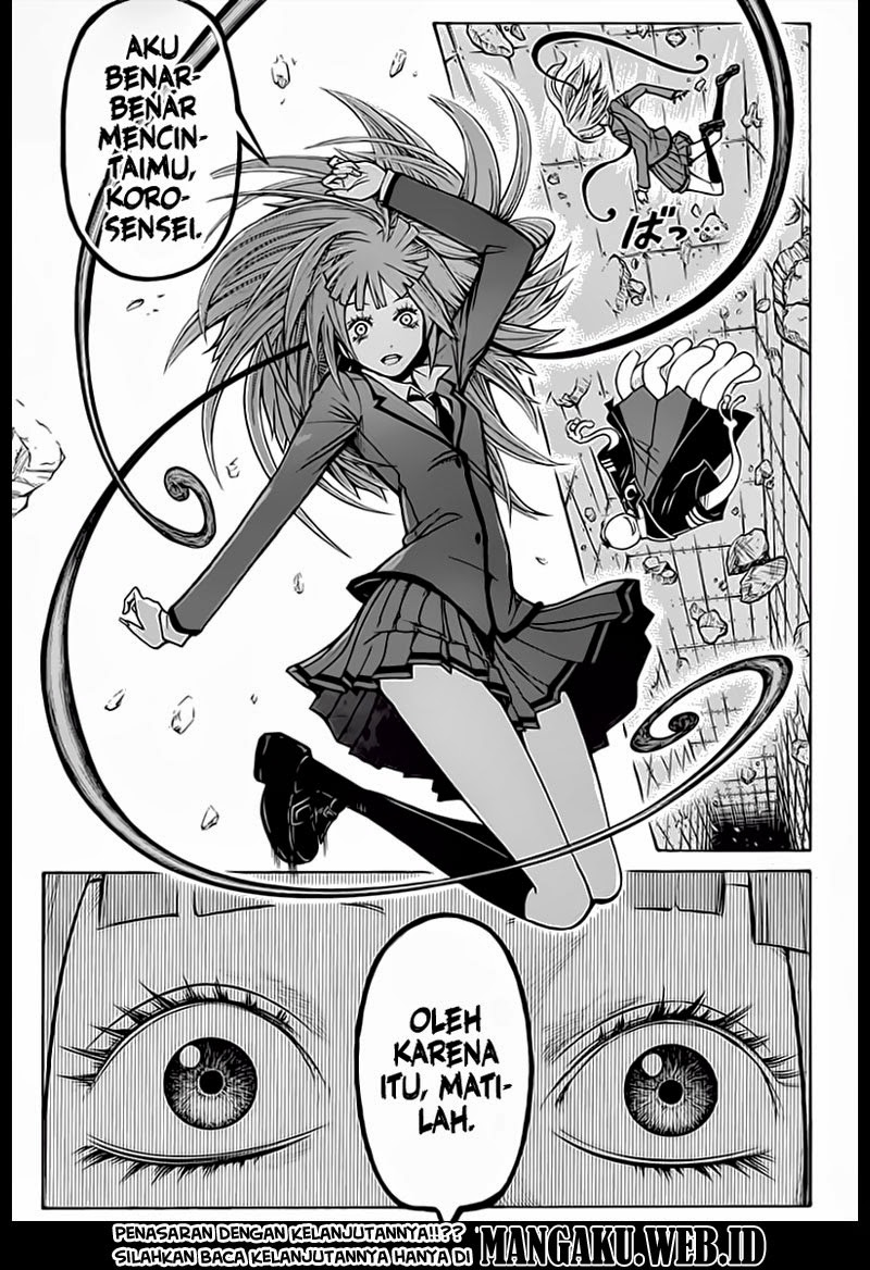 Panel 19