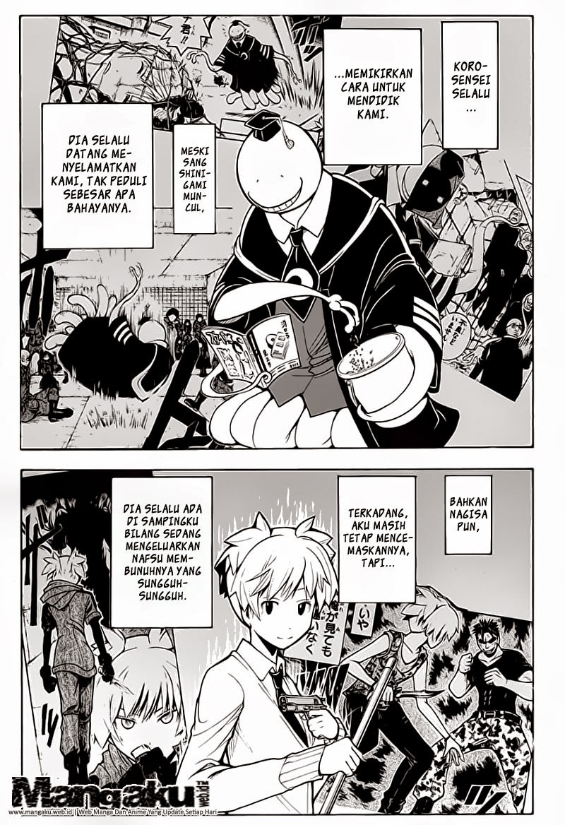 Panel 12
