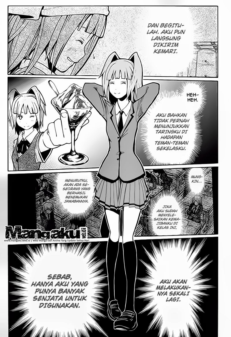 Panel 14