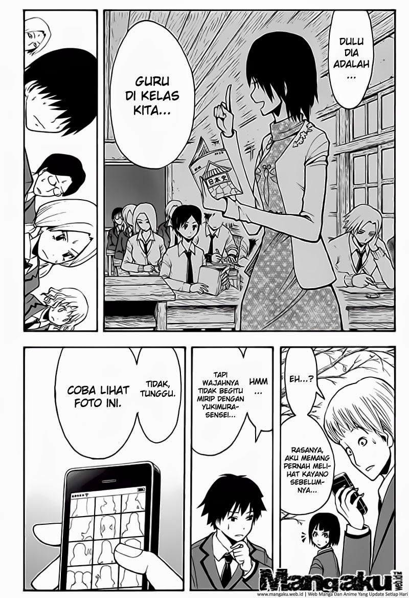 Panel 10