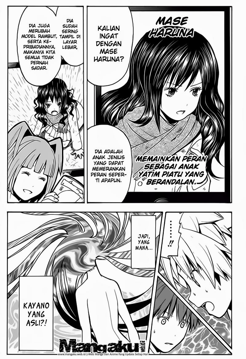 Panel 11