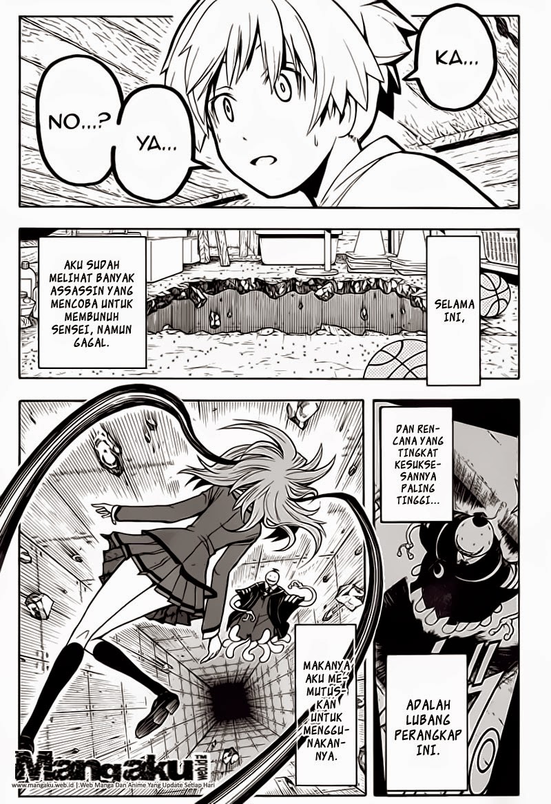 Panel 15