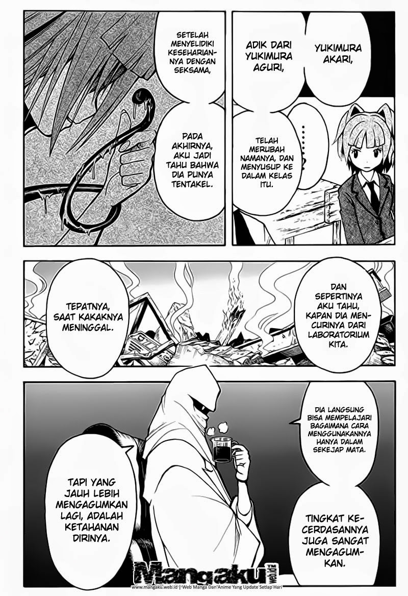 Panel 13