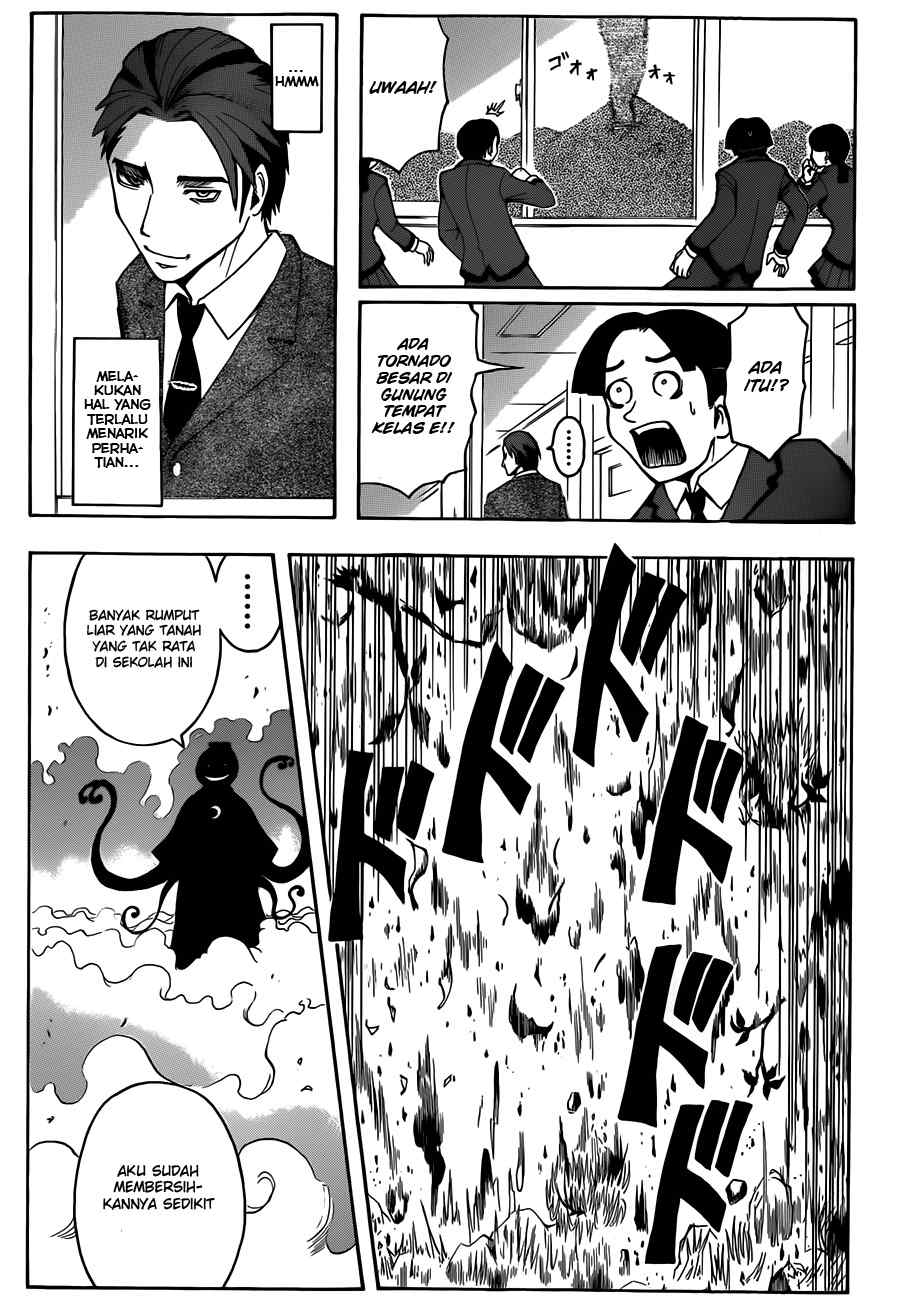Panel 16