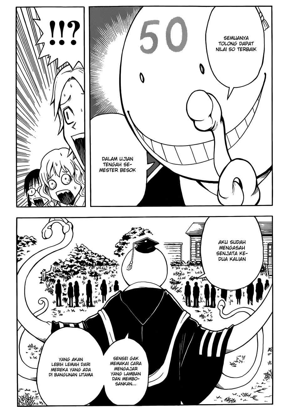 Panel 19