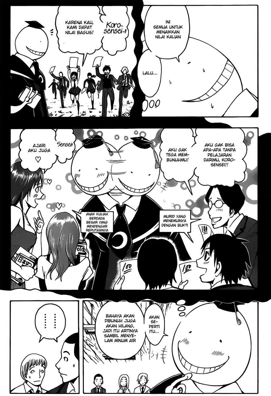 Panel 6