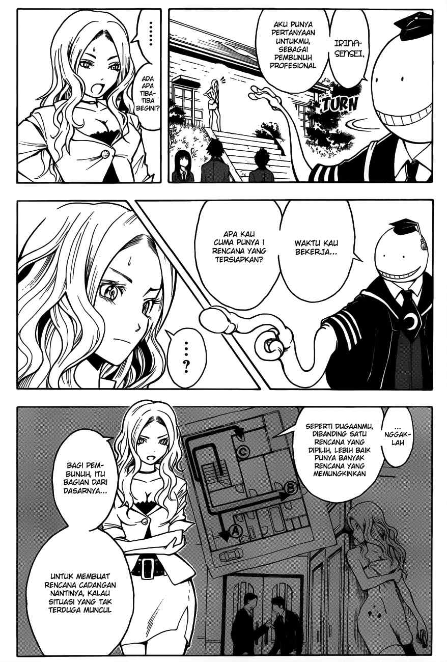 Panel 11