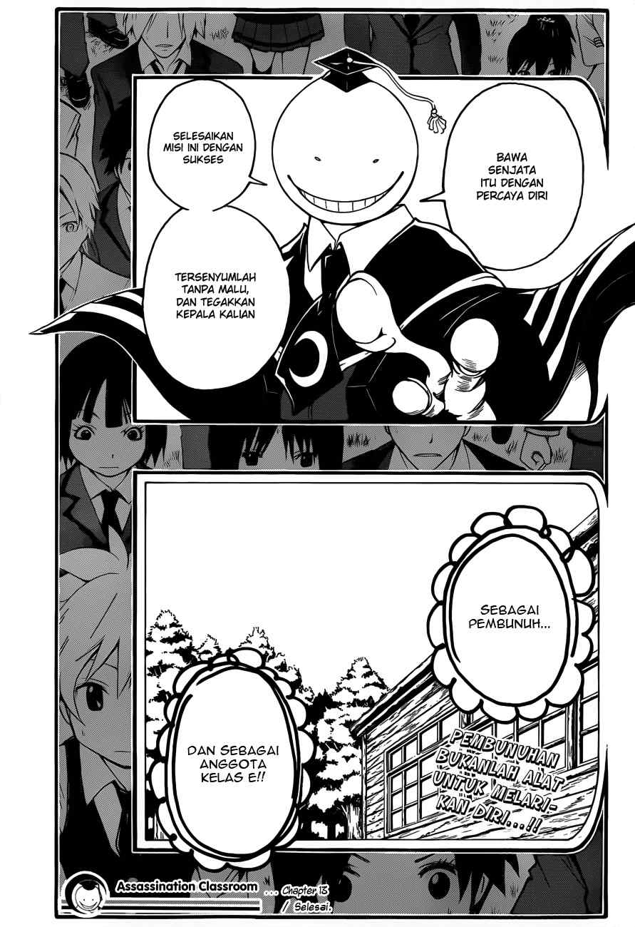 Panel 20
