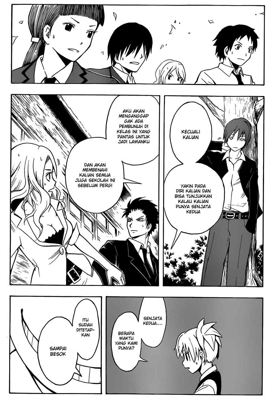 Panel 18