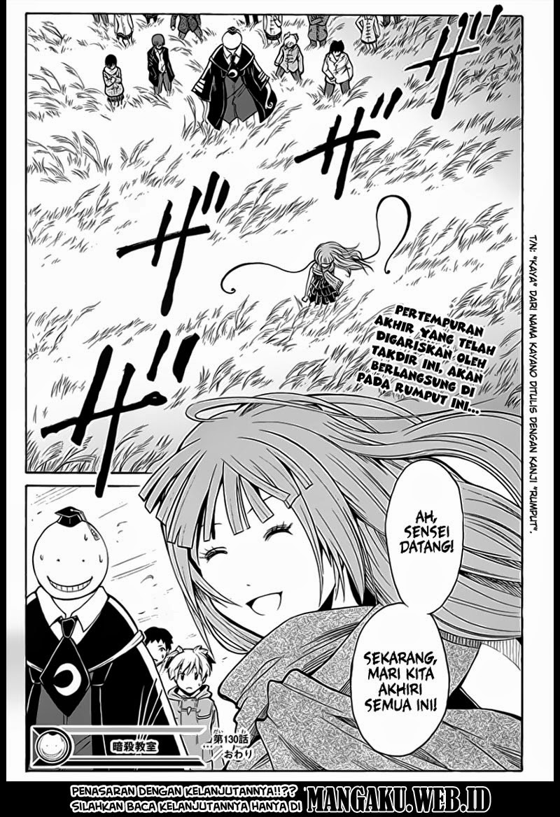 Panel 19