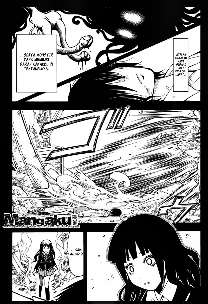 Panel 7
