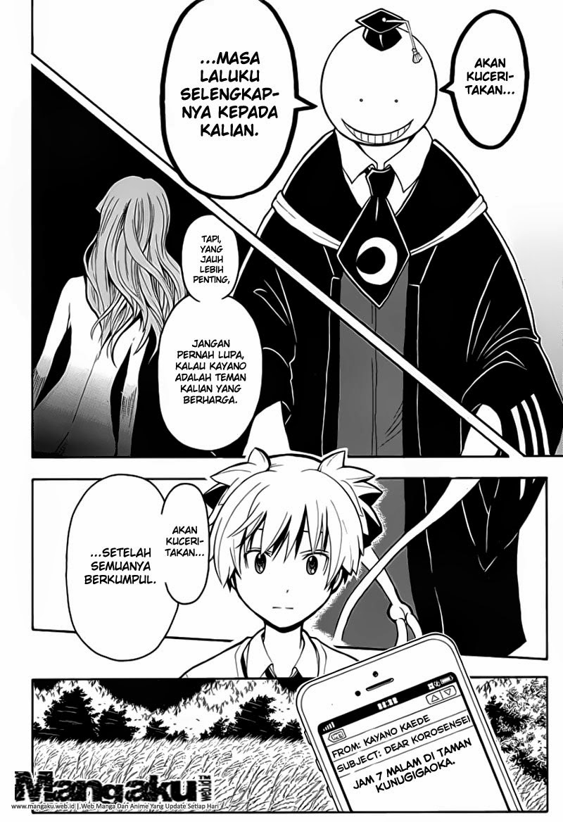 Panel 18