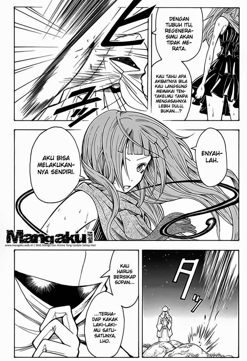 Panel 17