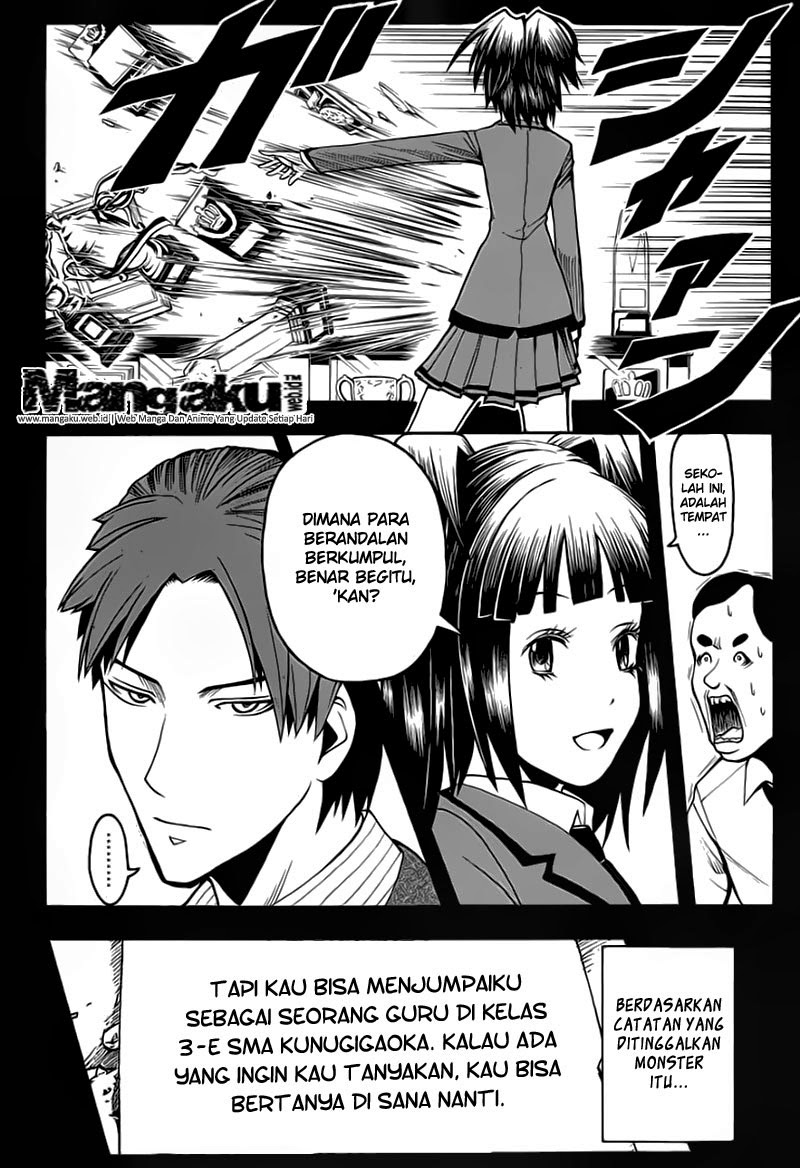 Panel 11