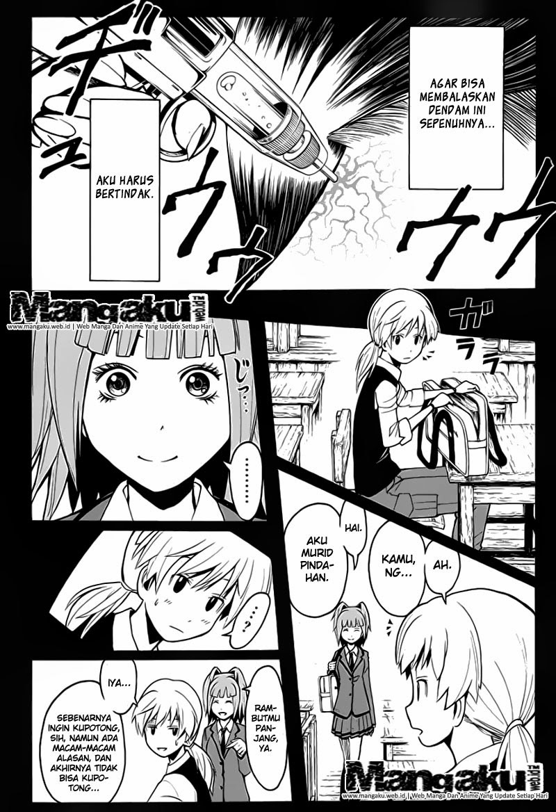 Panel 13
