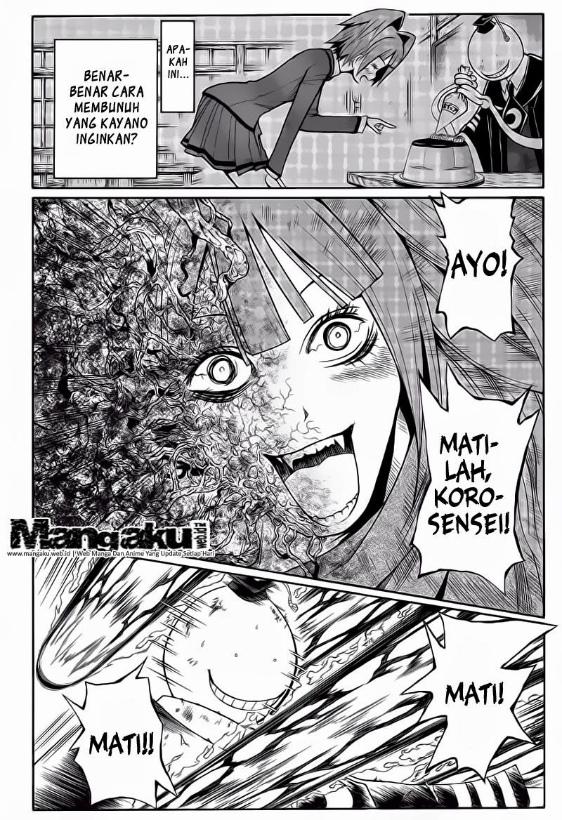 Panel 19
