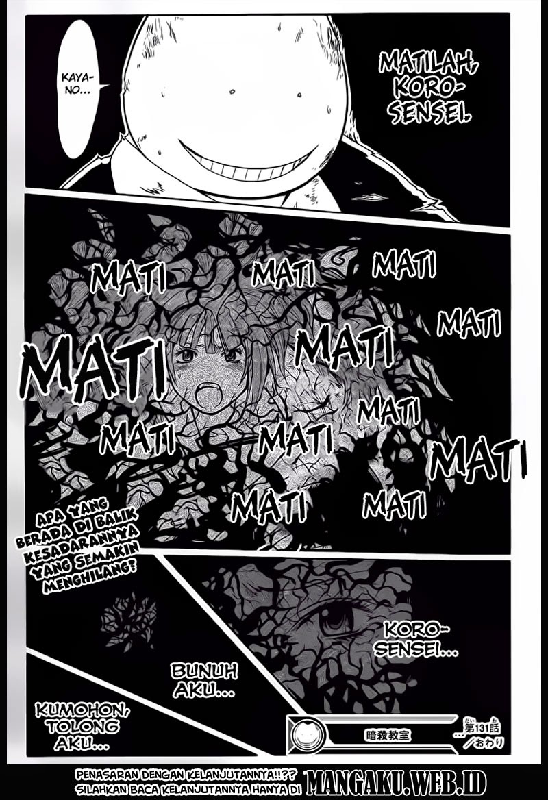 Panel 20