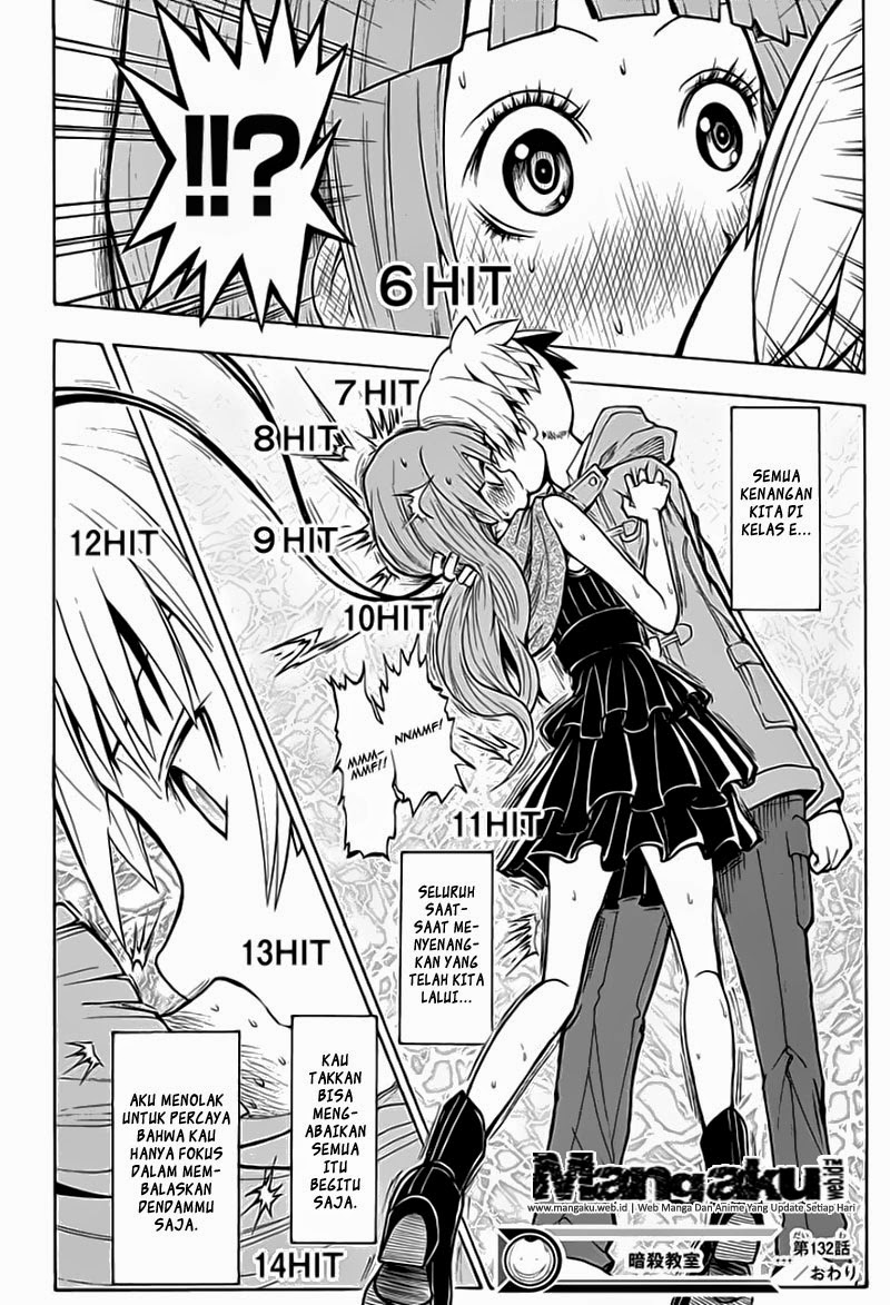 Panel 18
