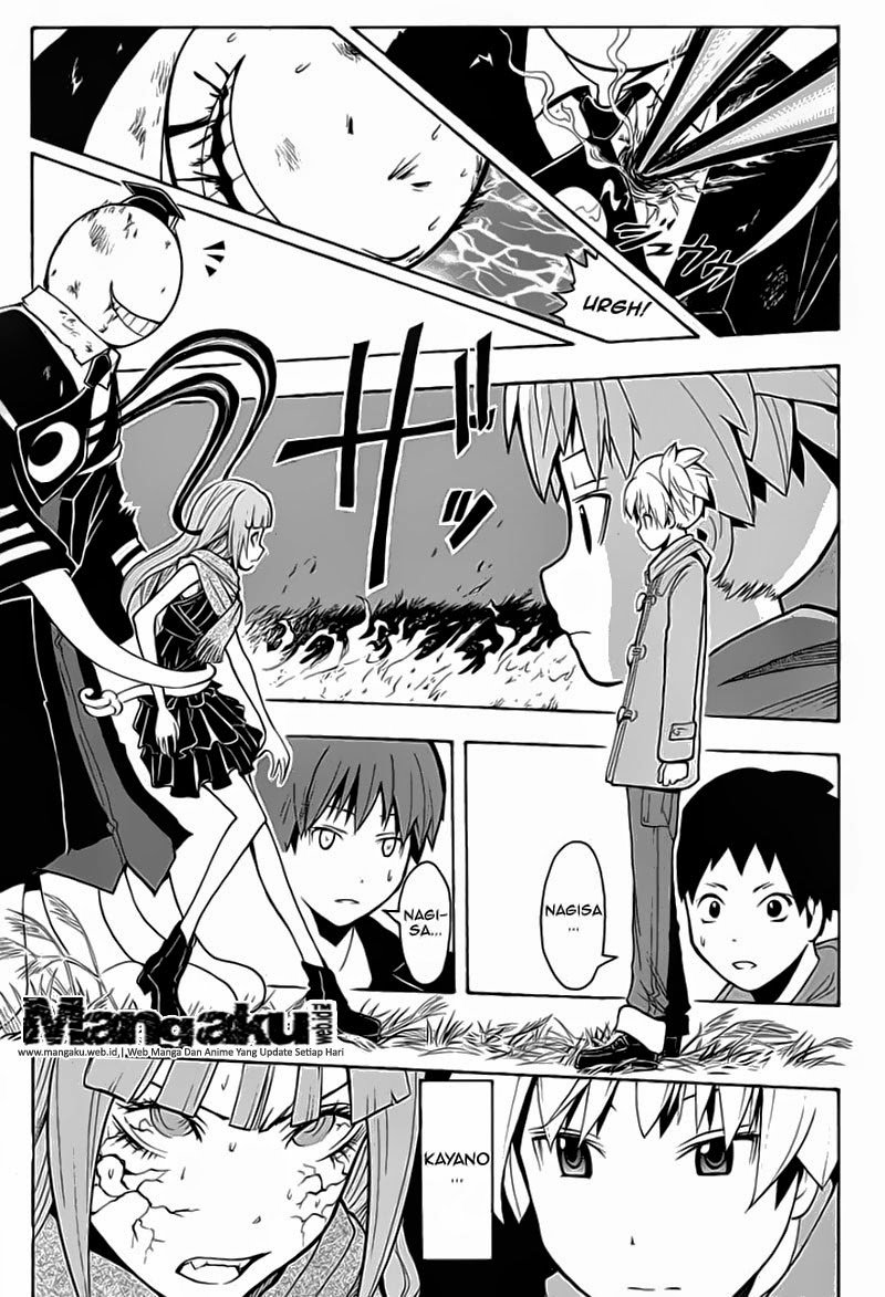 Panel 15