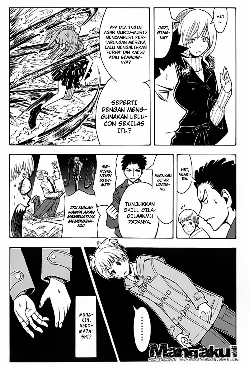 Panel 9