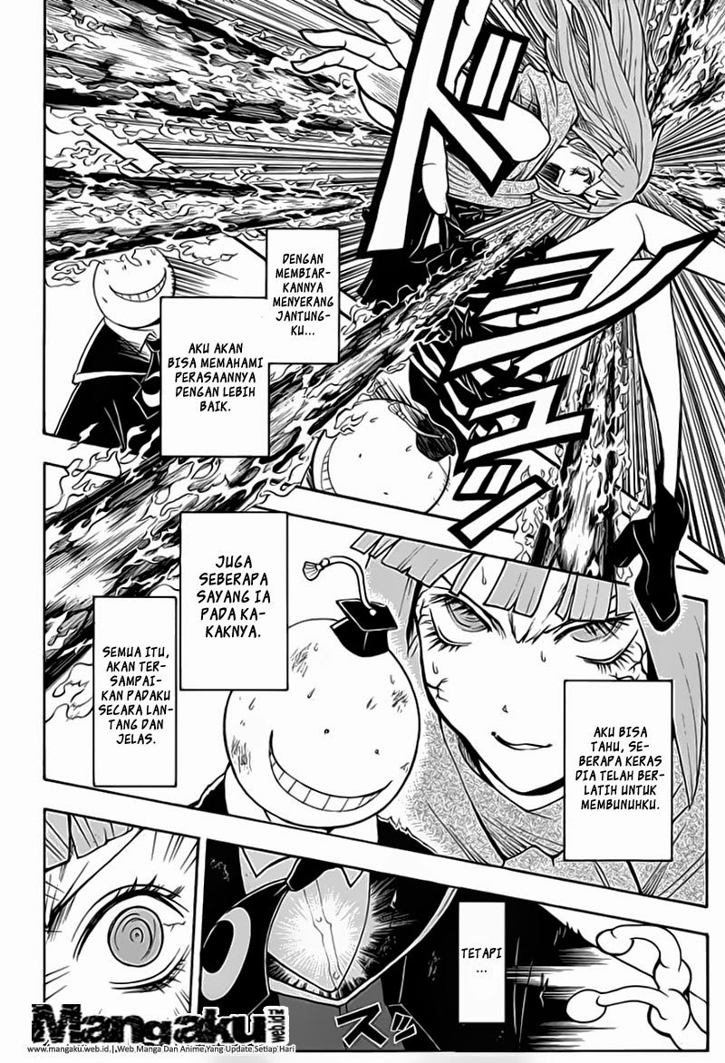 Panel 12