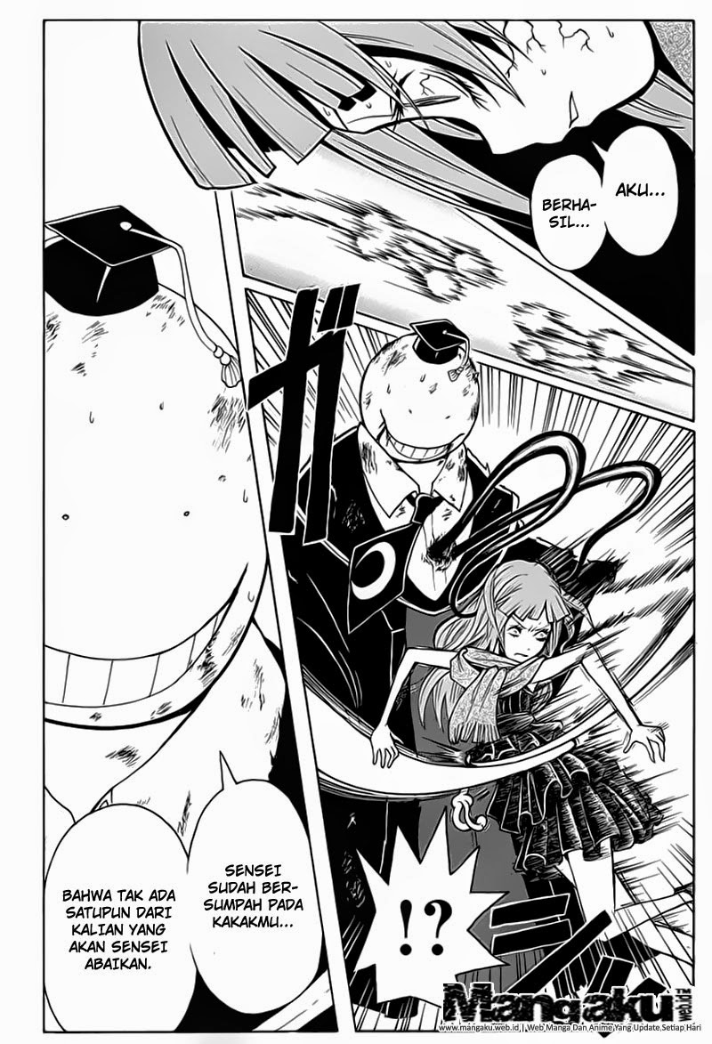 Panel 14
