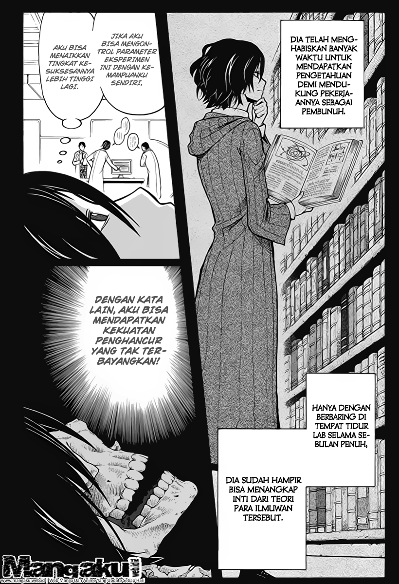 Panel 14