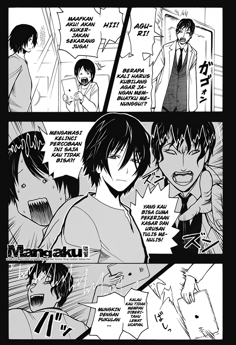 Panel 17