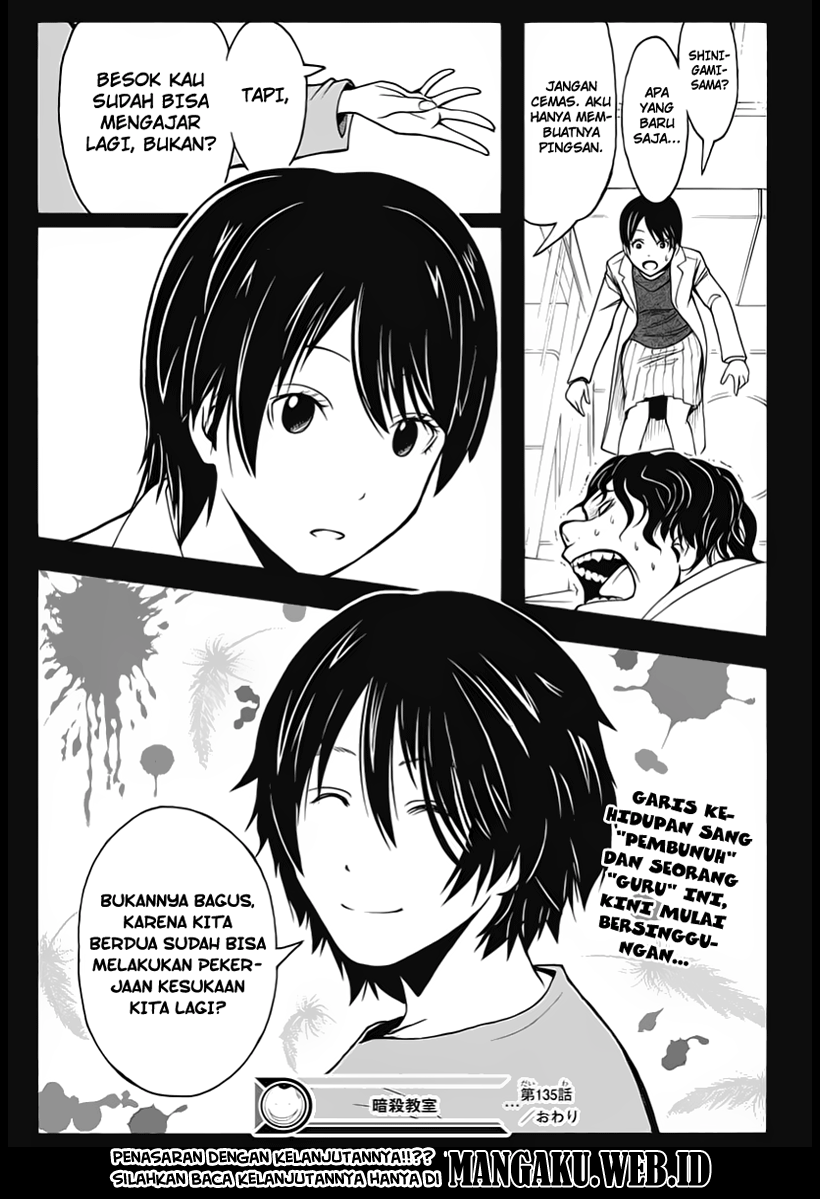 Panel 19