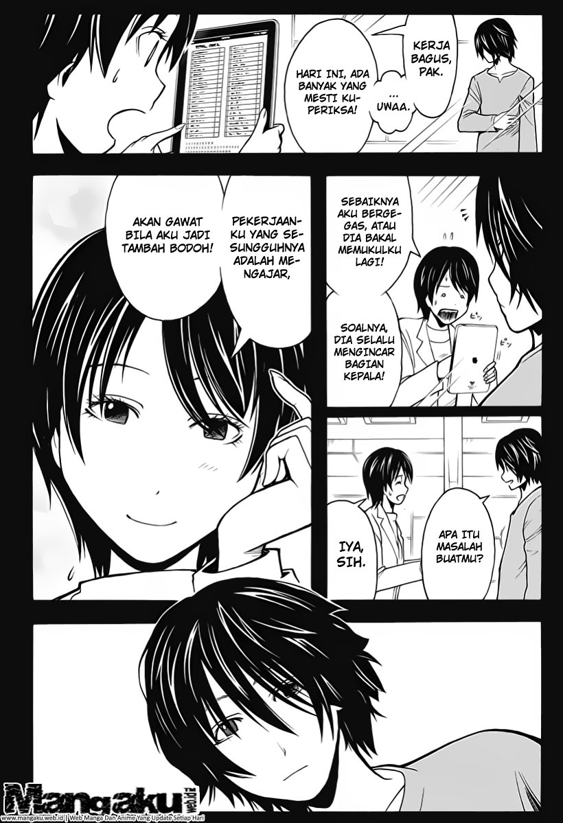 Panel 16