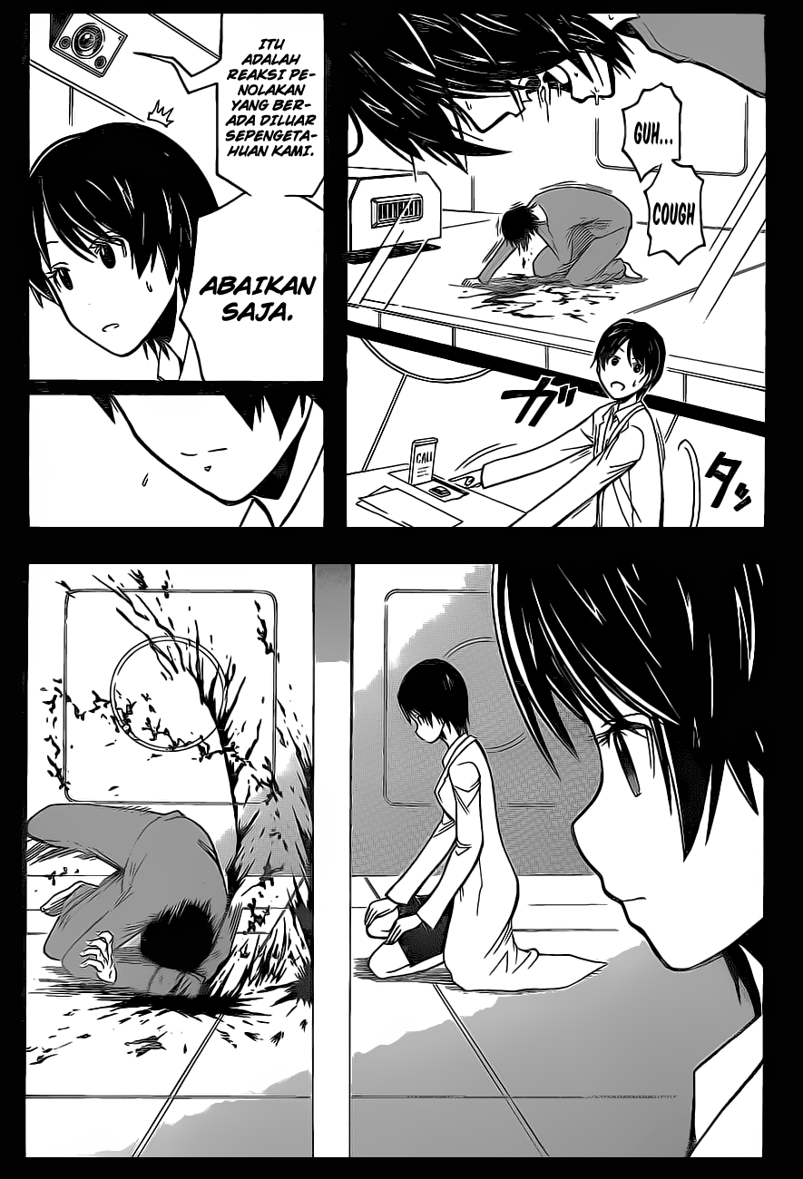 Panel 14