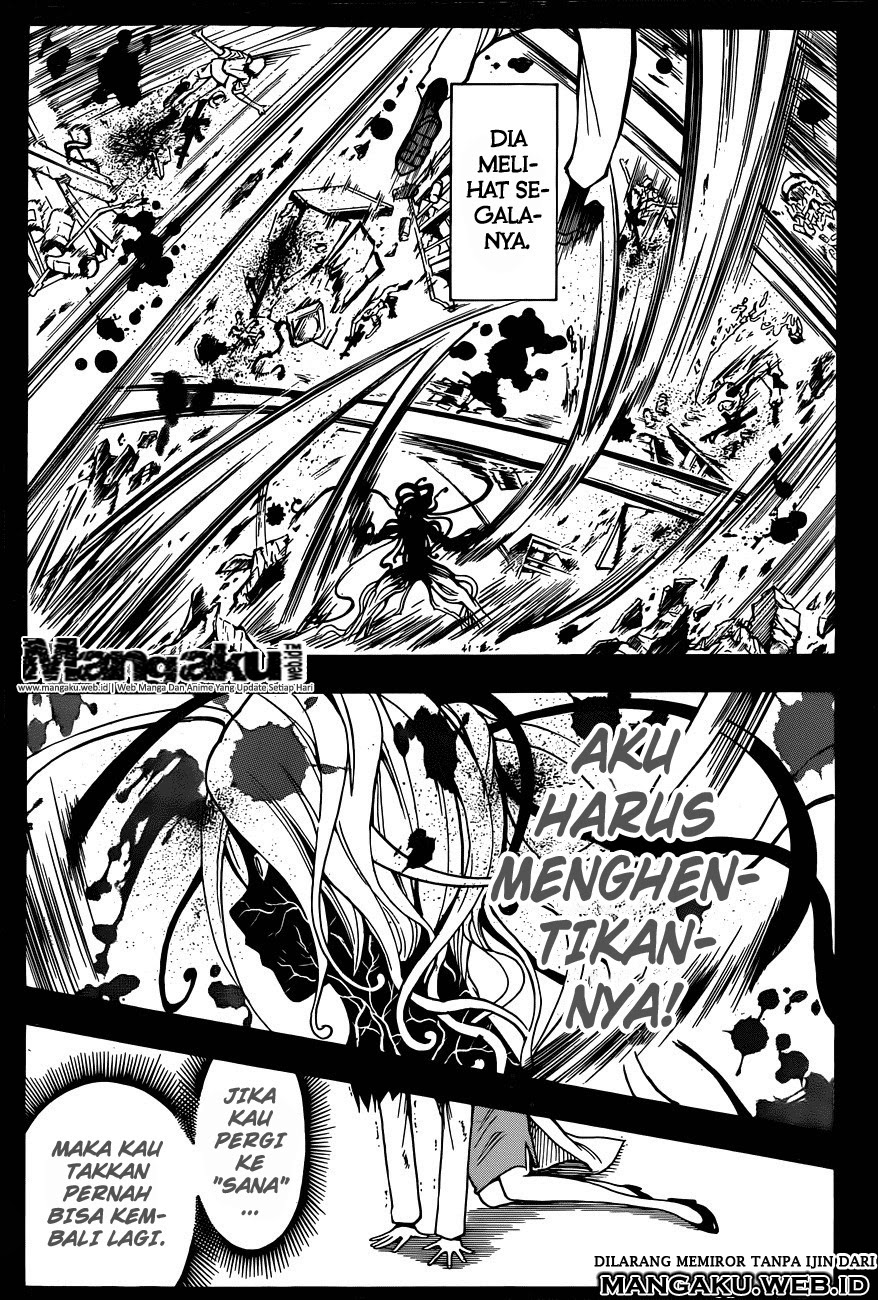 Panel 17