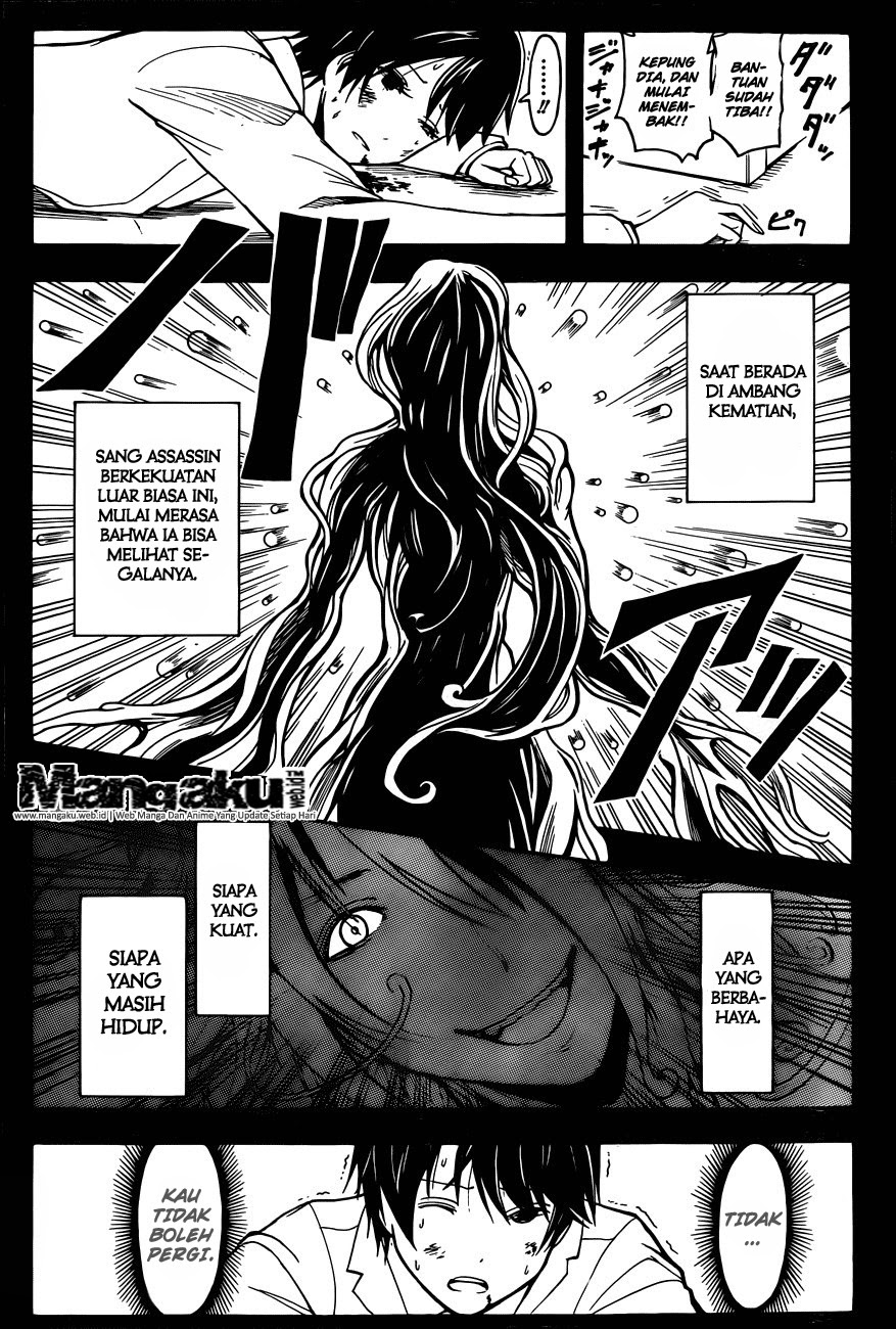 Panel 16