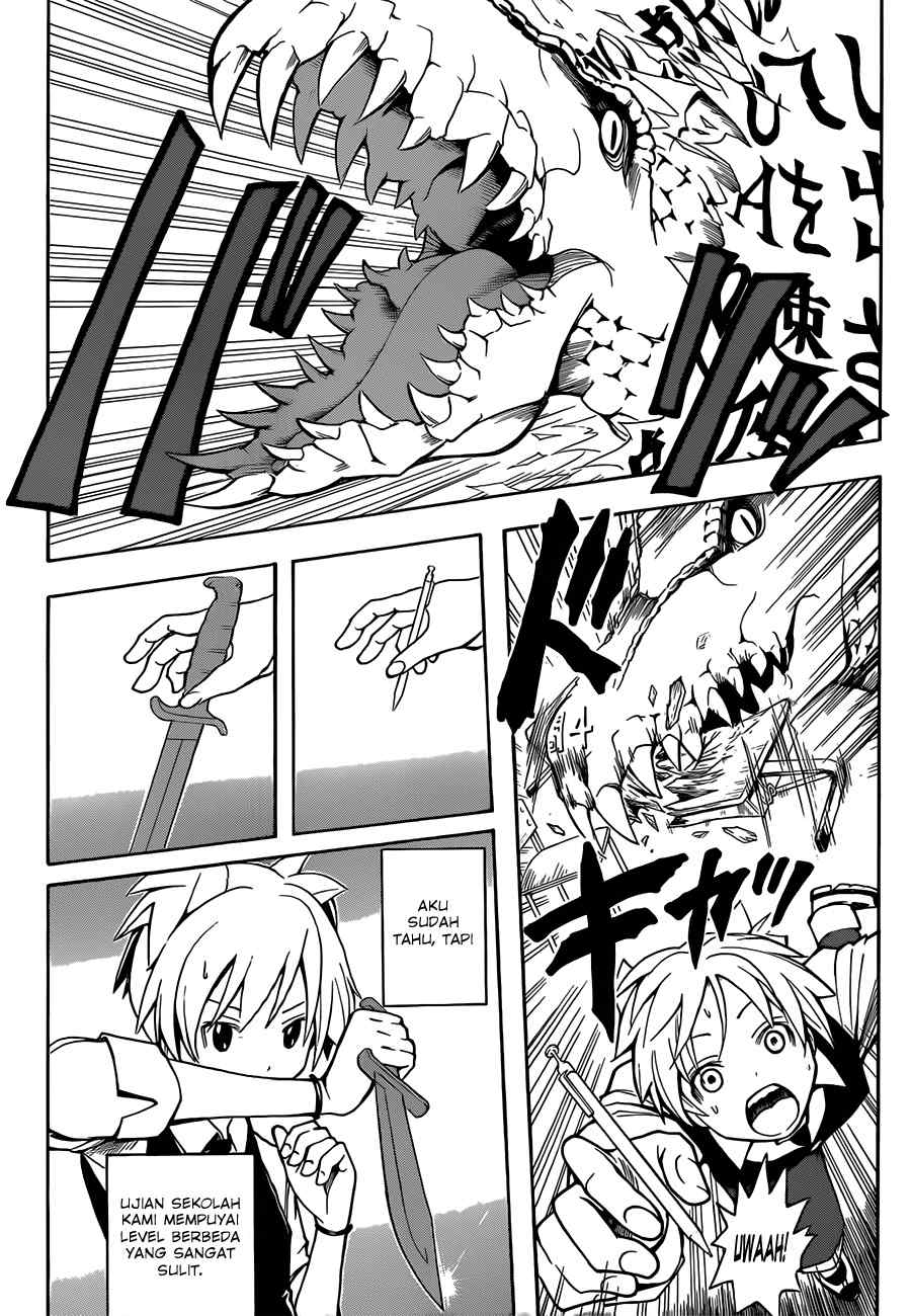 Panel 5