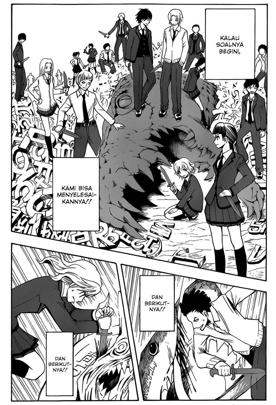 Panel 11
