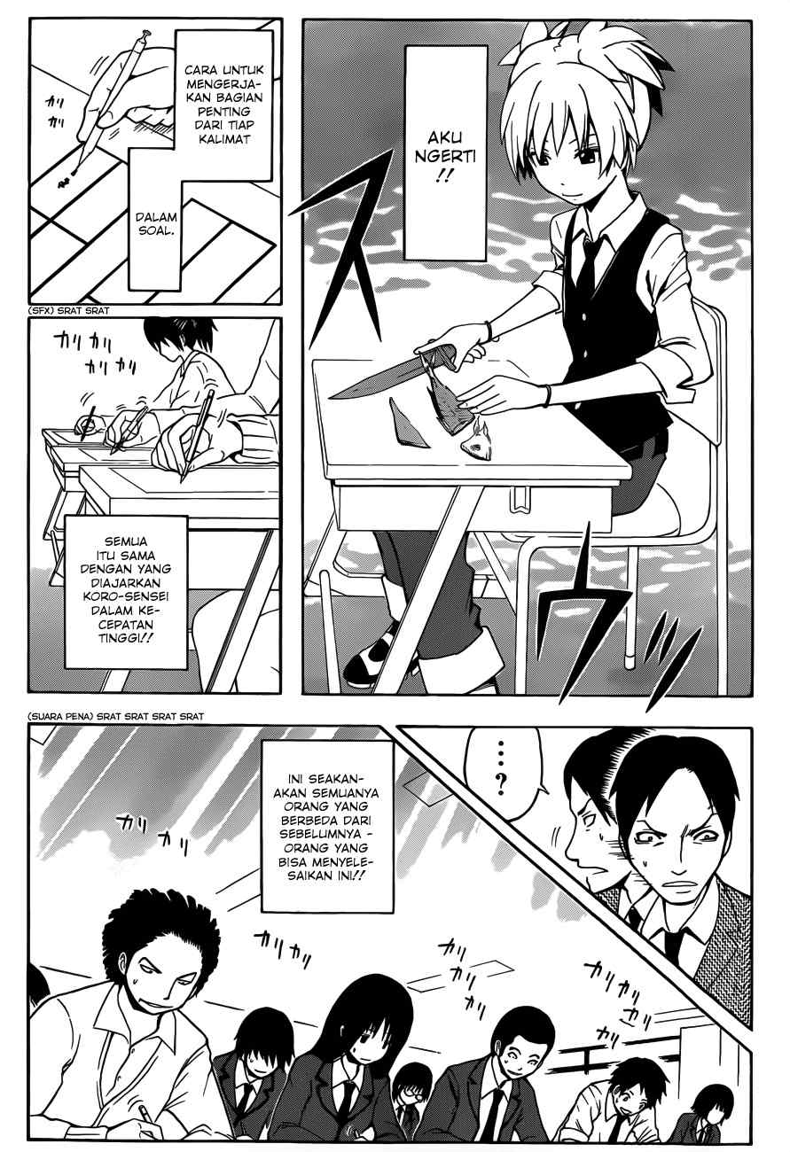 Panel 10