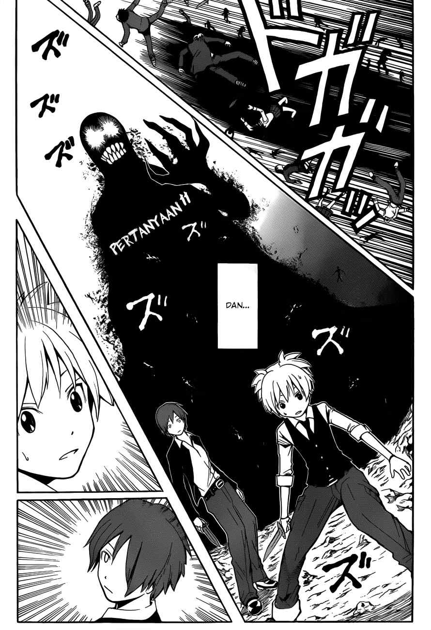 Panel 12