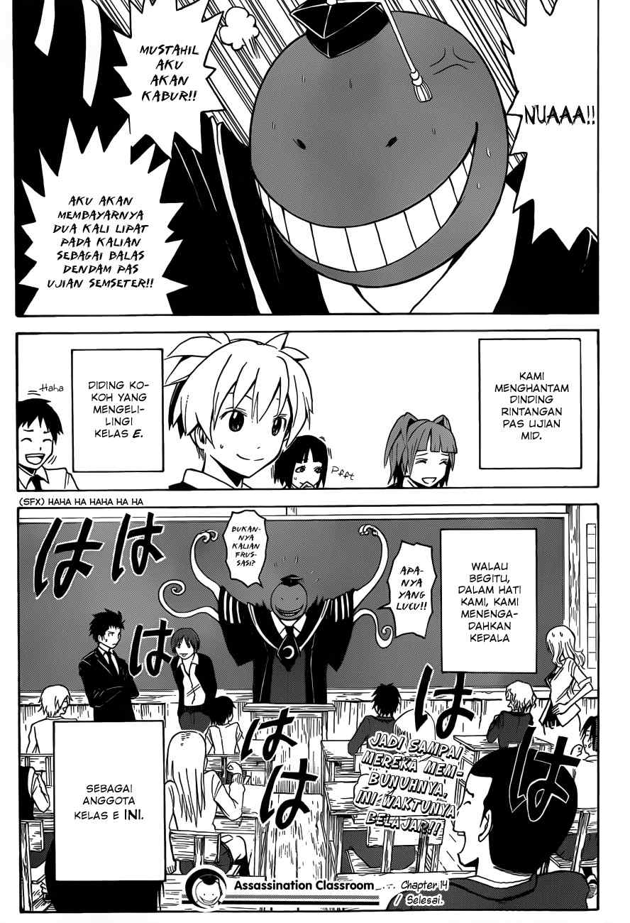 Panel 20