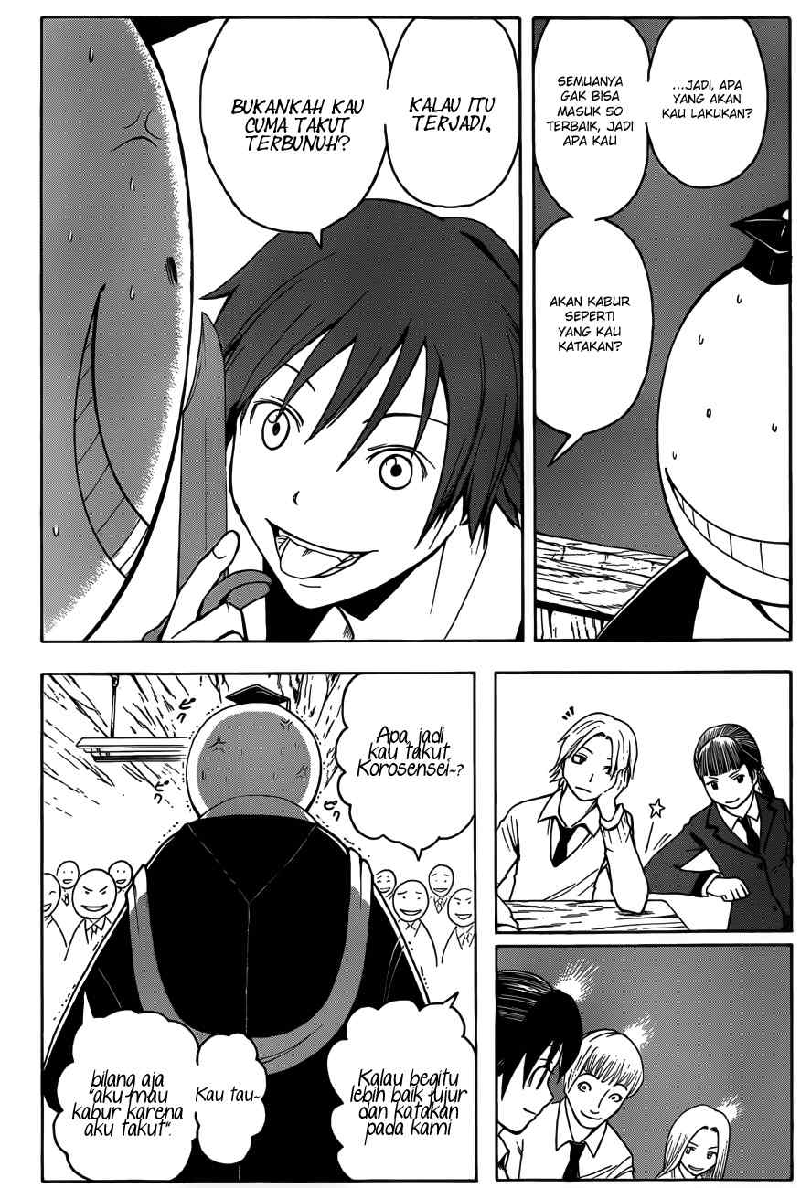 Panel 19