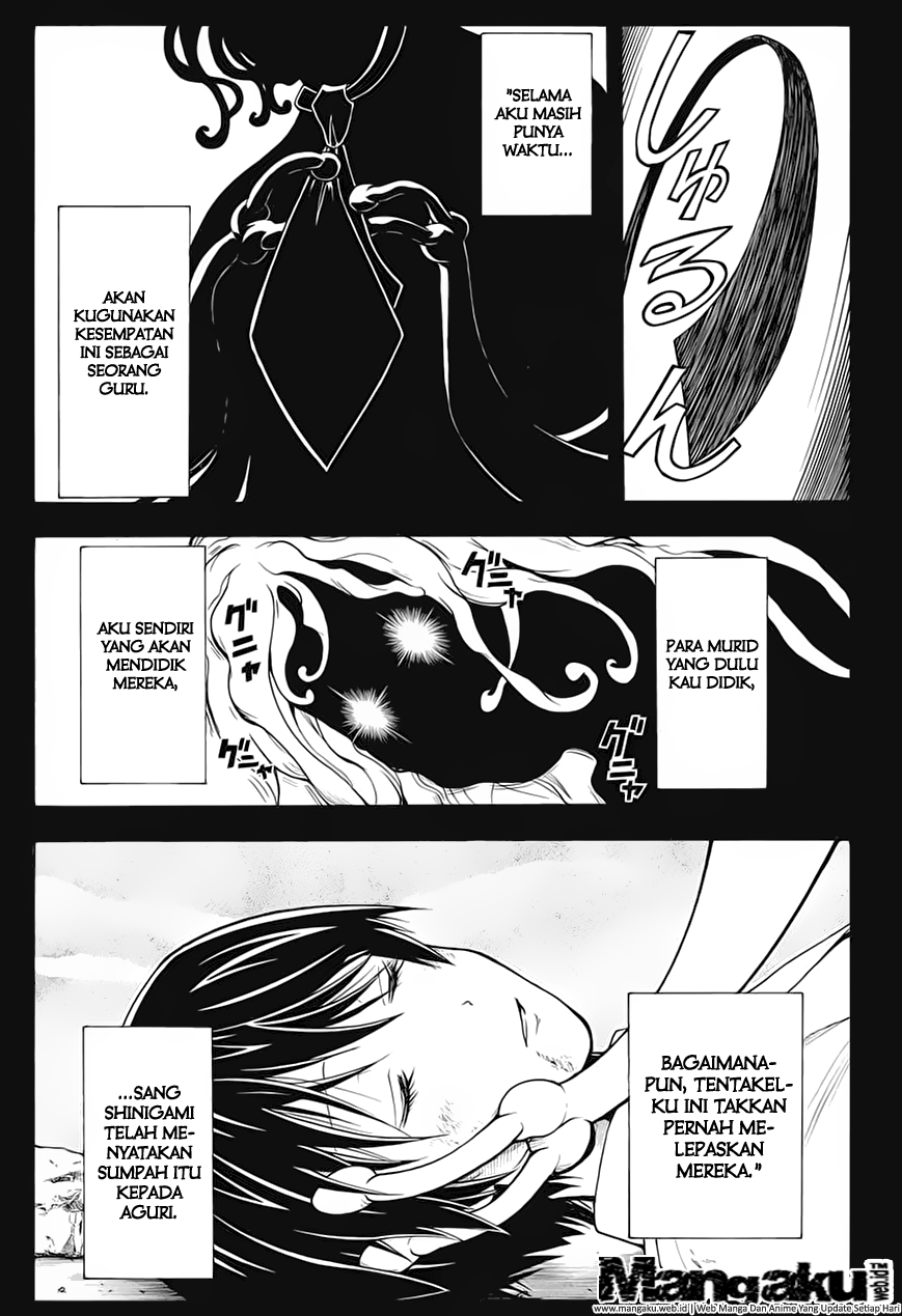 Panel 12