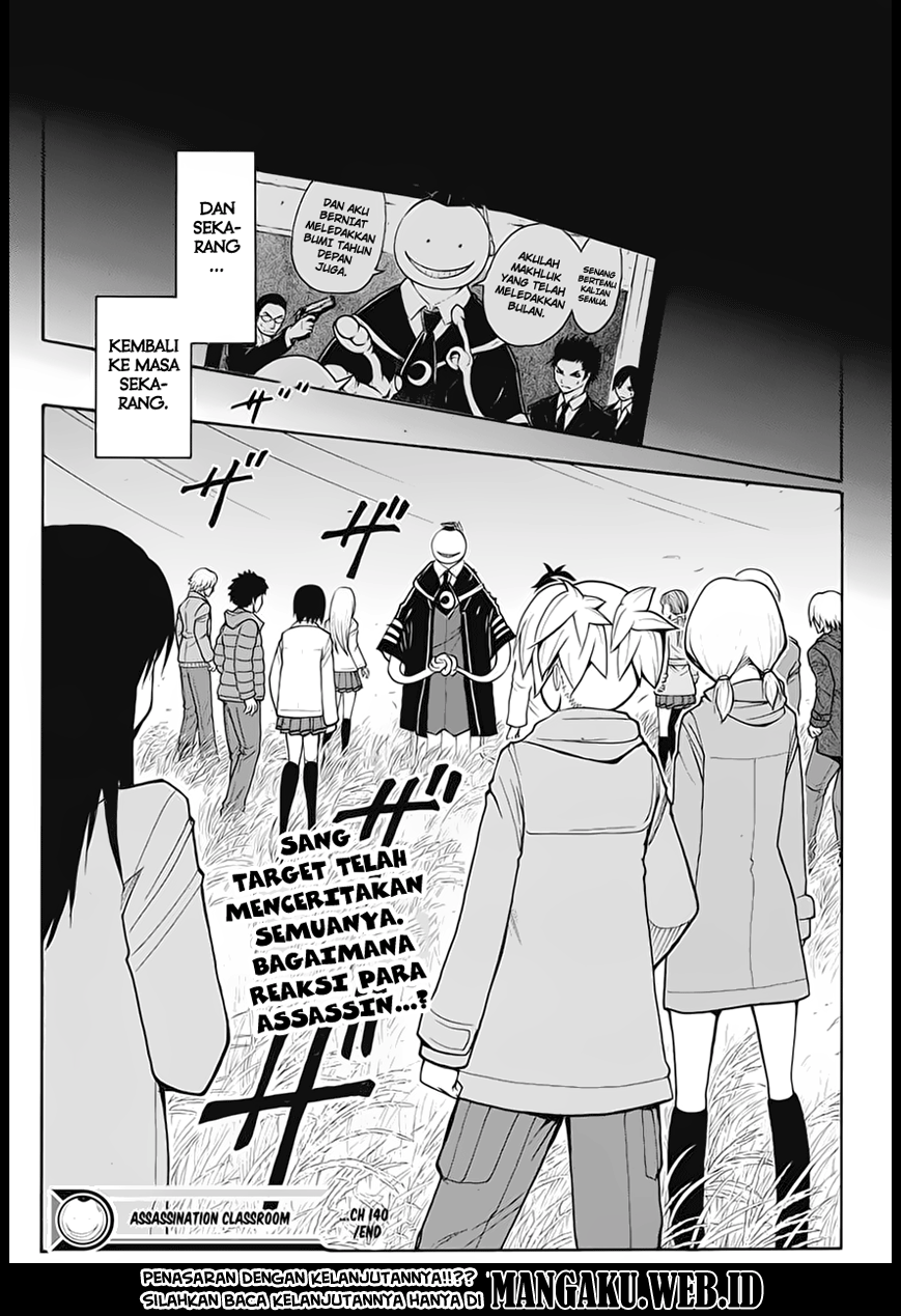 Panel 20