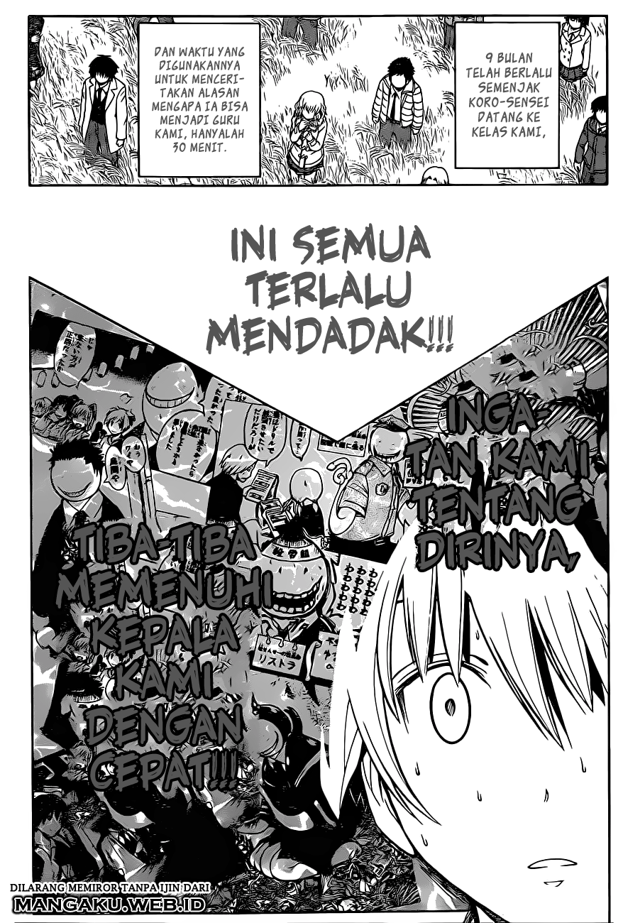 Panel 12