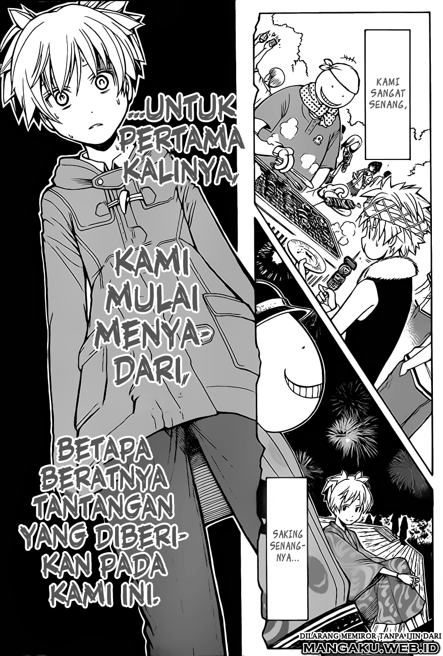 Panel 14