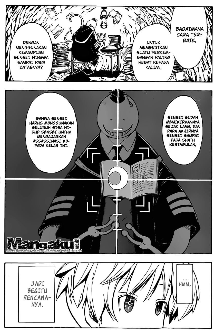 Panel 7