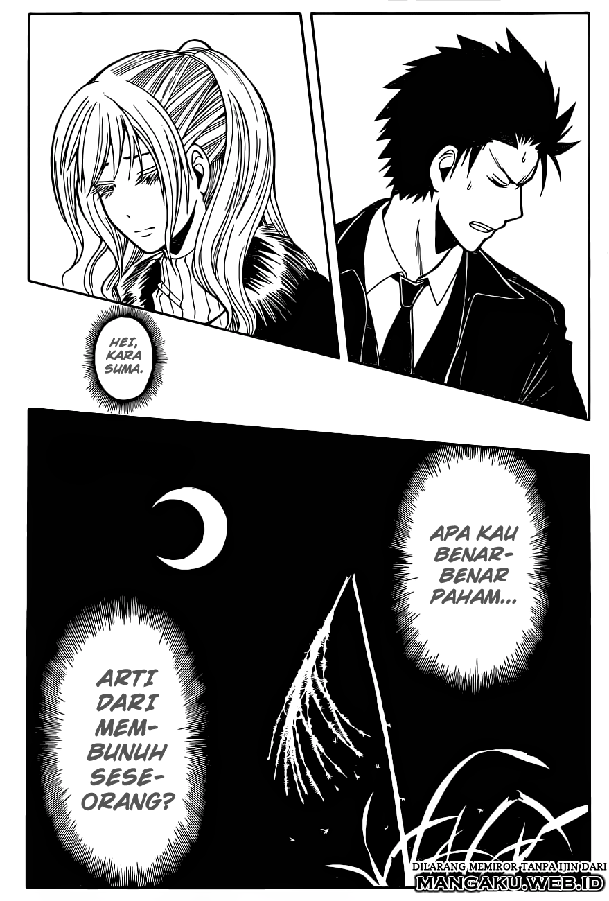 Panel 17
