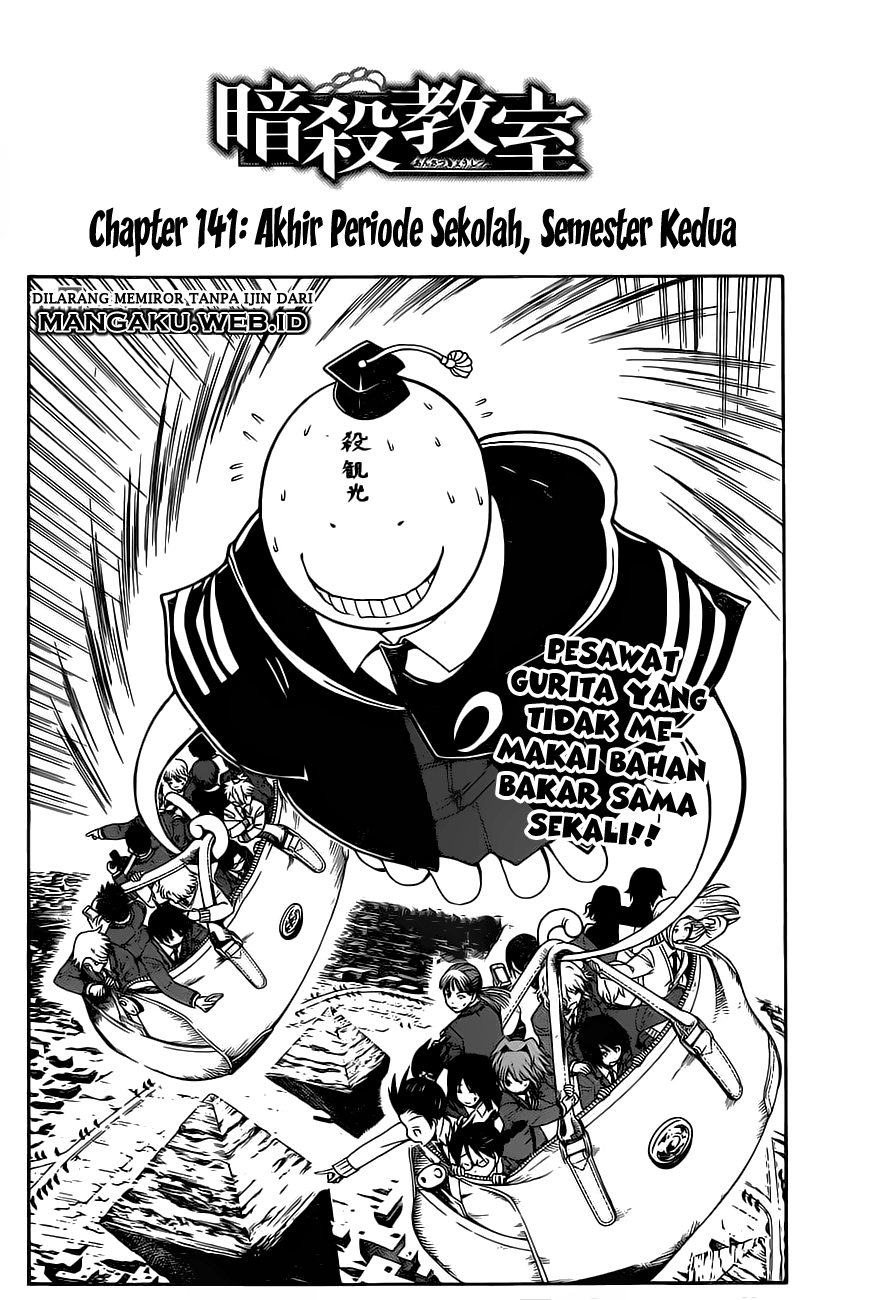 Panel 3
