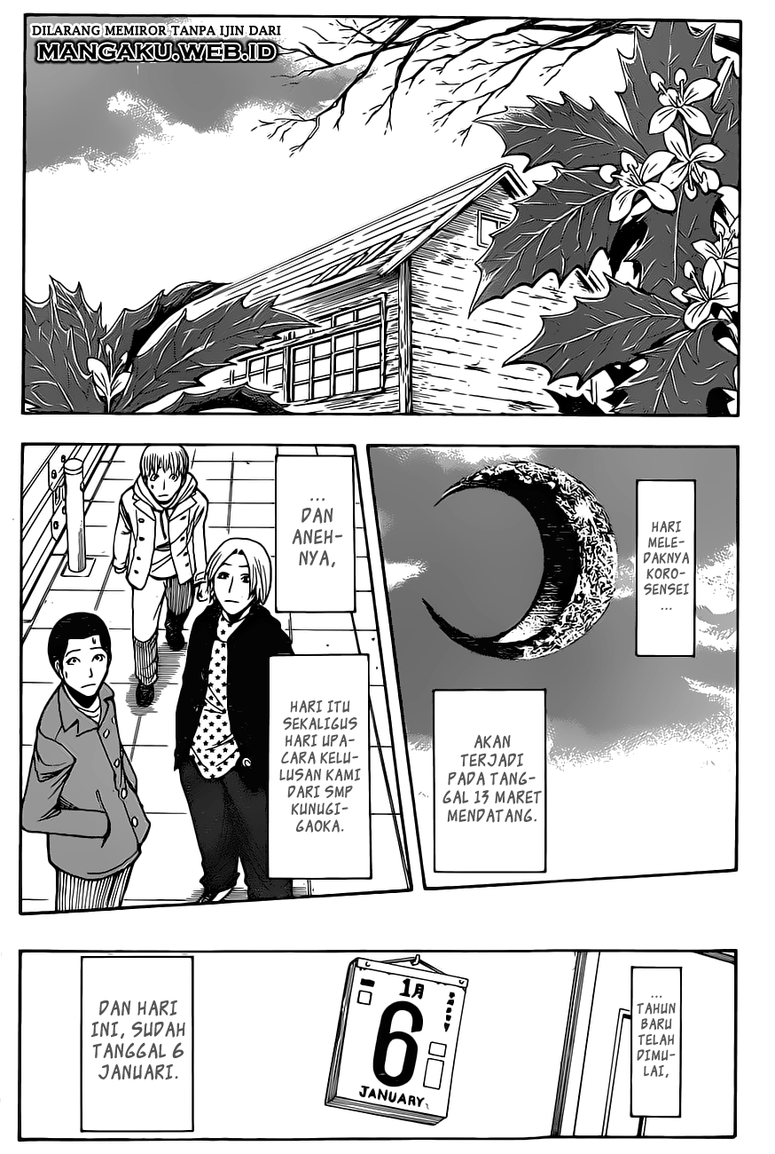 Panel 18