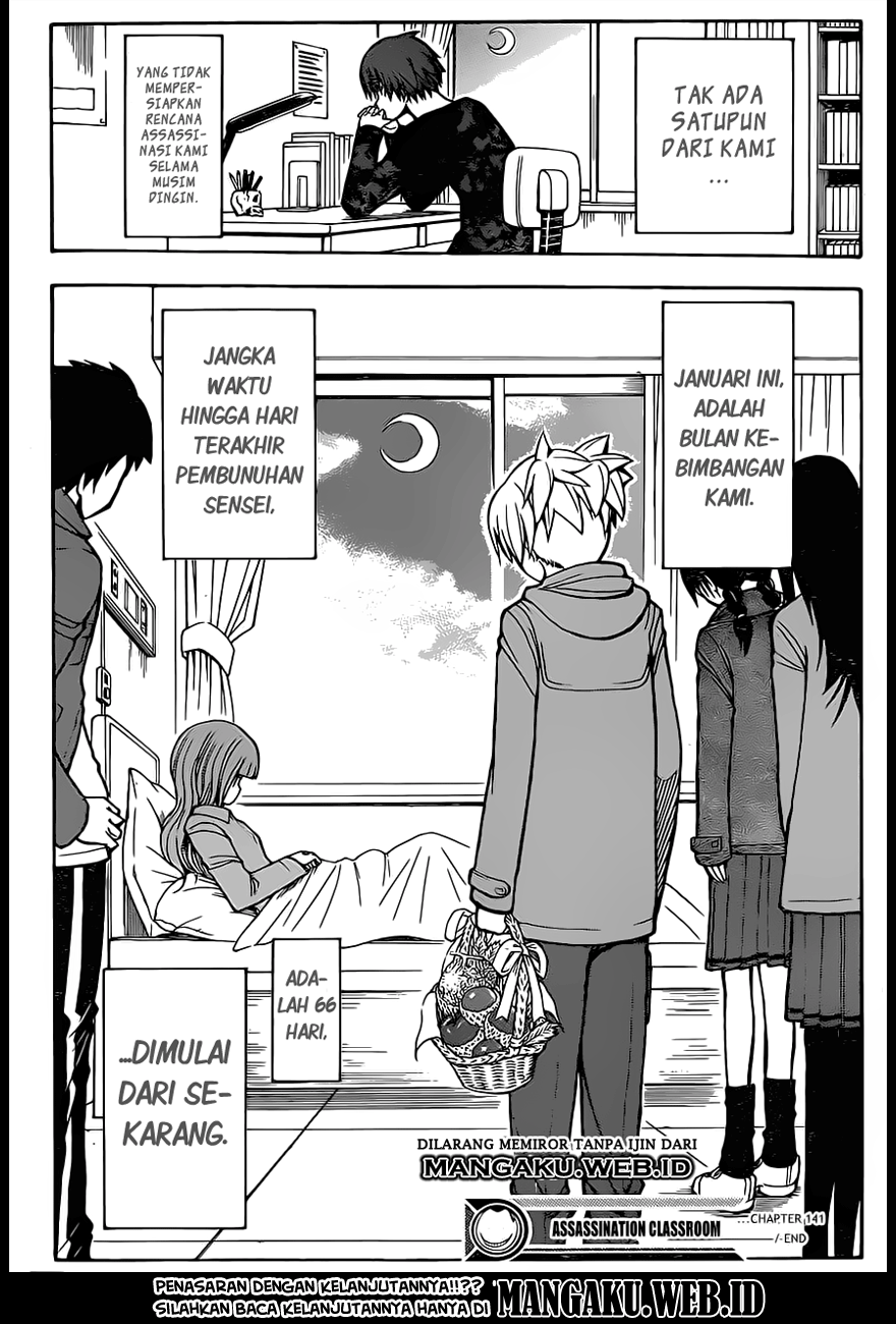 Panel 19